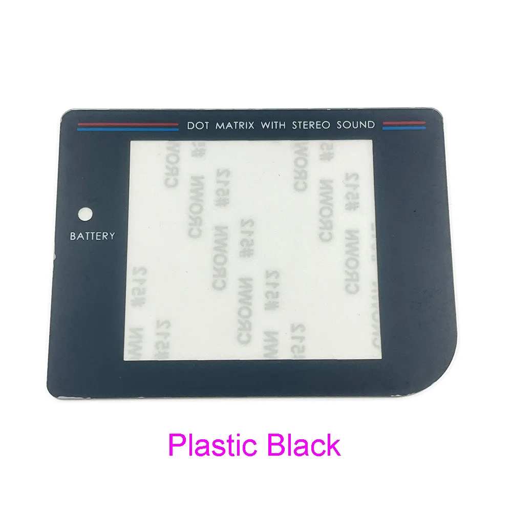 Premium Screen Lens Cover - Durable Plastic/Glass for Original Game Boy Display