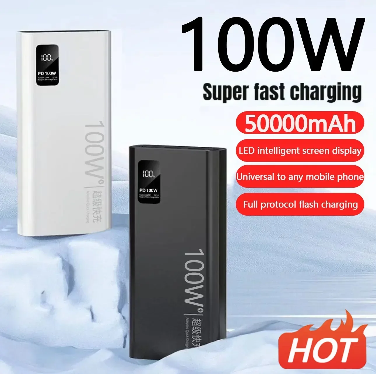 100% 포함 초고속 충전 보조배터리, 50000 MAh, 다양한 휴대폰용 모바일 전원 공급 장치, 충분한 용량, 100W
