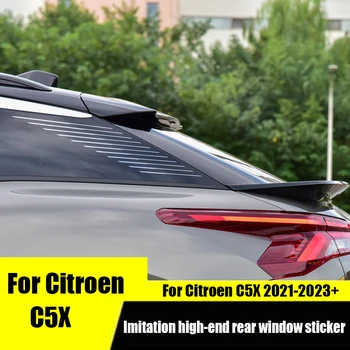 For Citroen C5X 2021 2022 2023 Rear Window Car Decal Modification Special Elevated Allotment Side Window Glass Decorative Film 1