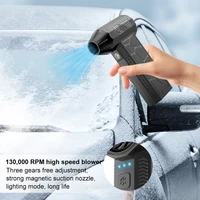 Powerful Blower 130000 RPM Brushless Motor Handheld Duct Fan Strong Winds 50m/s Turbo Jet Blower Air Duster Blower Dust Cleaner 2