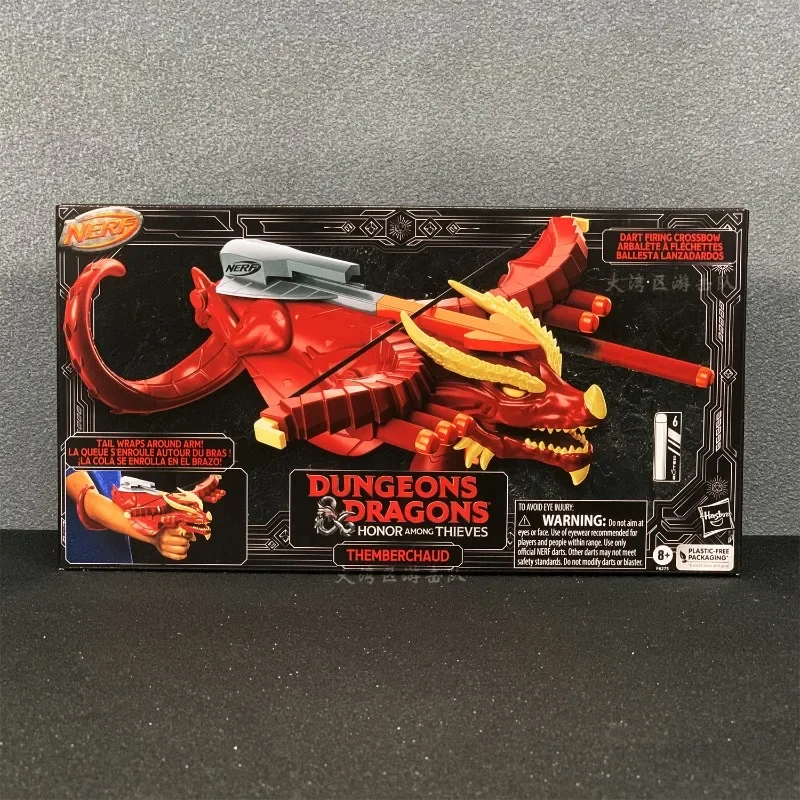 Hasbro Heat Nerf D&D Themberchaud Dragon and Dungeon Rogue Honor Red Dragon Crossbow Christmas Gift 2
