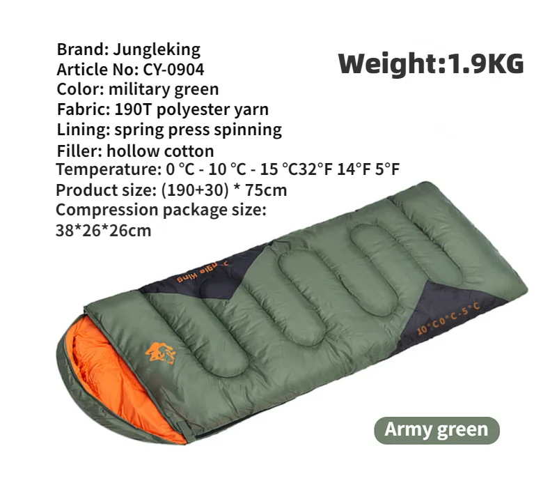 1.9kg Army green
