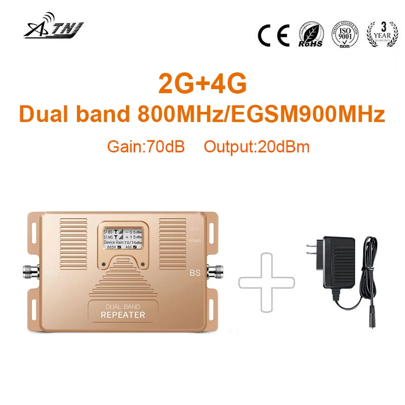 Display Lcd Dual Band 2G 4G 800 + Egsm900Mhz Amplificatore Di Segnale Mobile Amplificatore Di Segnale Cellulare 2G 4G Ripetitore Solo Dispositivo + Ad