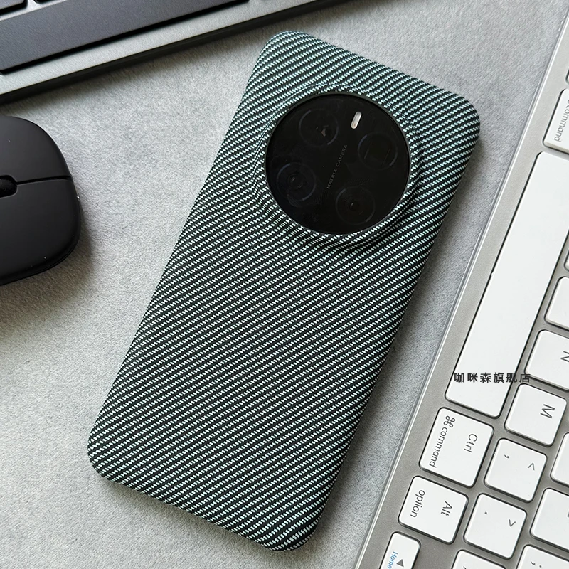 Premium Slim Protective Carbon Fiber Case