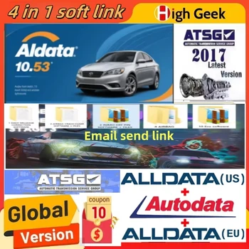 2025 Logiciel de réparation automobile Alldata 10.53 + Autodata 3.45 + ATSG 2017 Logiciel de maintenance automobile installation de diagnostic de voiture automatique