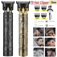 T9 Hair Clipper Beard Shaving Body Hair Trimmer Clippers Electric Hair Cutting Machine Professional Barber Men Trimmer Shaver 1