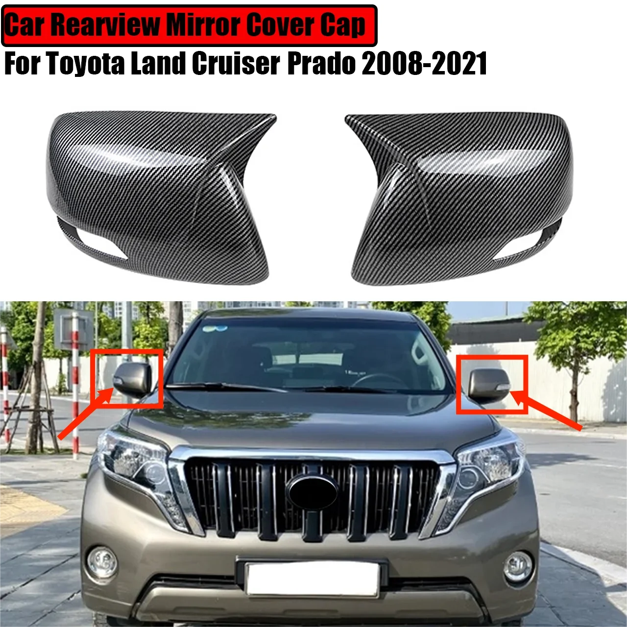 

Крышки для зеркала заднего вида для Toyota Land Cruiser Prado 2008-2021