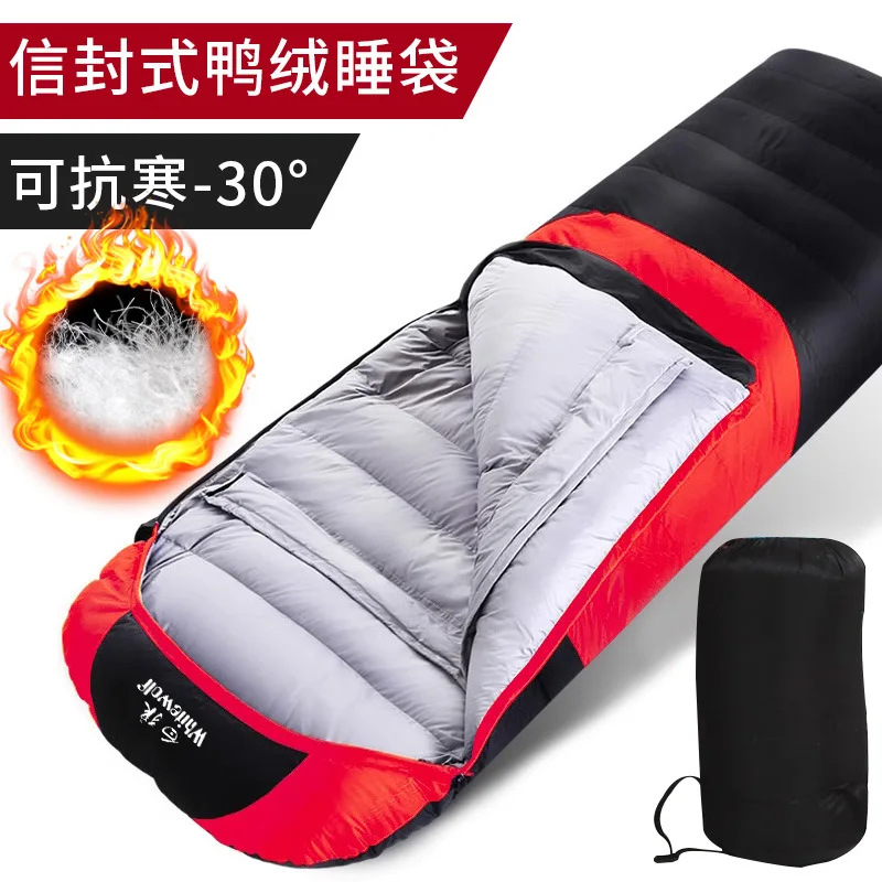 

Спальный мешок для кемпинга на природе, путешествий, перерыв на обед, тип конверта, зимняя защита от холода, утолщенные панели, белый утиный пух