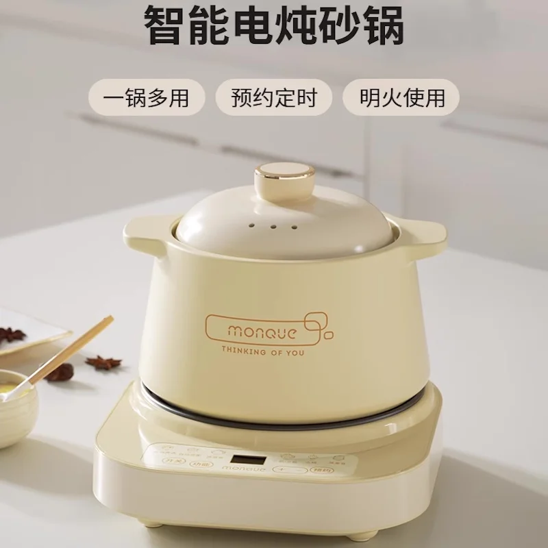 3L Ceramic stew pot Smart sous vide cooker cuisine intelligente Electric Slow Cooker Baby porridge crock pot Home Appliances