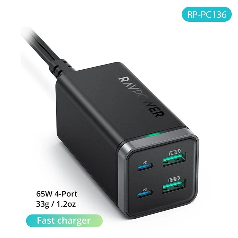 

Настольная зарядная станция с 2-мя USB-портами и 2-мя USB-портами