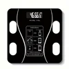 1pc Intelligent Bluetooth electronic weight scale: wireless digital bathroom scale, precise measurement of body fat percentage 2