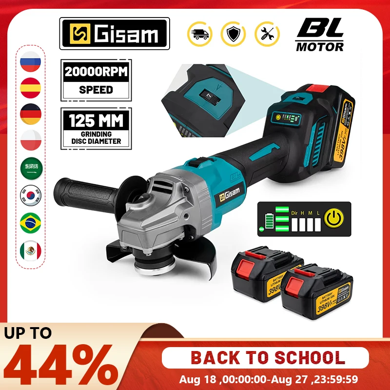 GISAM Brushless Angle Grinder, 125mm 7 gear electric polishing and cutting machine, power tool compatible with Makita 18V battery pins
