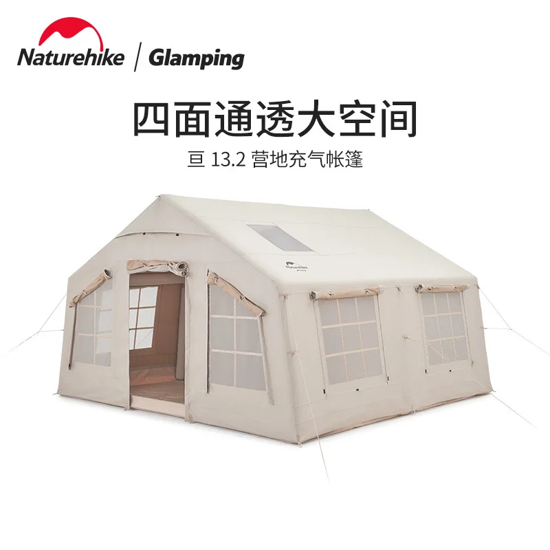 Naturehike-屋外インフレータブルテント,キャンプハウス