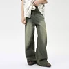 IEFB Fashion Loose Men's Straight Denim Pants American Style Casual Worn-out Design Wide Leg Jeans Summer New Trend 9C6256 2