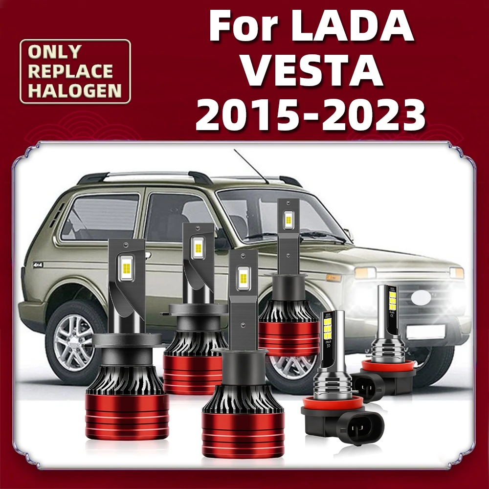 CSP 120W 16000LM светодиодный автомобильная лампа для фар Auto 12V Дальний и ближний свет Luces для LADA Vesta 2015 2016 2017 2018 2019 2020 2021 2022 2023