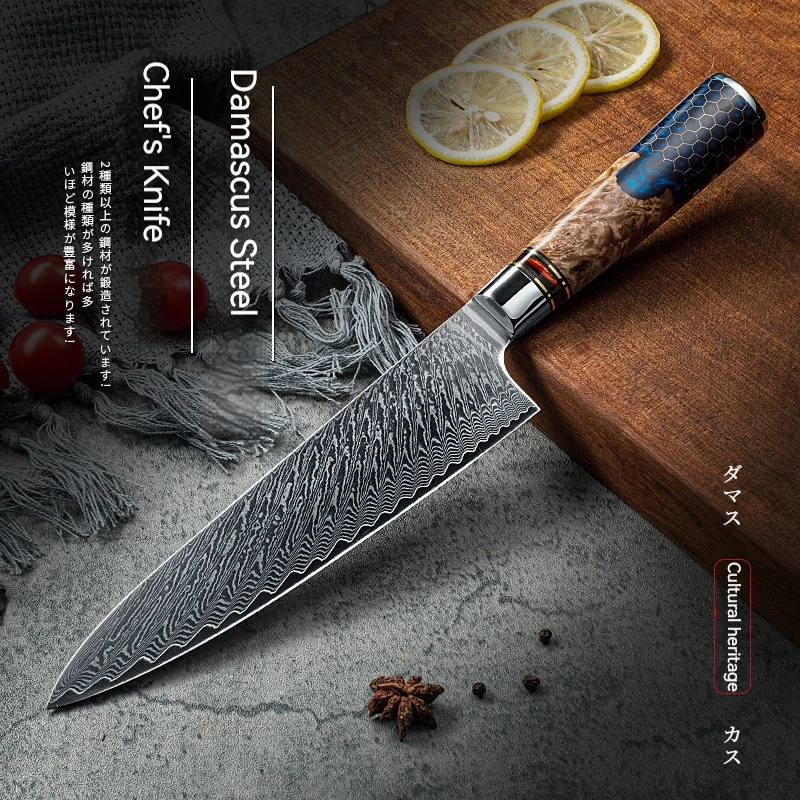 https://ae01.alicdn.com/kf/S65ebef96103d4415a0a46d88df81c9d7X/8-Inch-Chefs-Cleaver-Knife-67-Layers-Damascus-Steel-Blade-Messer-Slicing-Sashimi-Sushi-BBQ-Kitchen.jpg