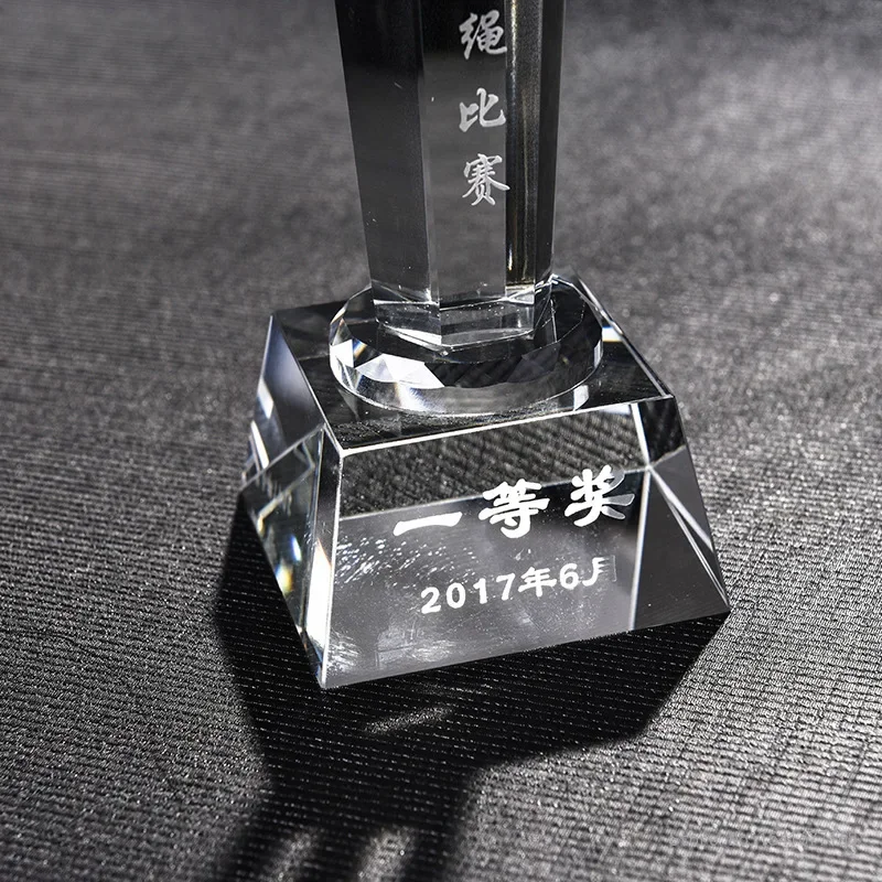 Customized Crystal Trophy, Creative, High-End, Home Decoration, Music, Sports, Competition, prizes, Excellent Company Award, 1Pc