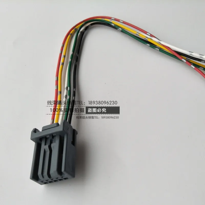 

1pc for HONDA 5PIN hole multimedia navigation CD host instrument harness plug connector cable
