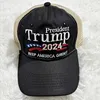 Make America Great Again Donald Trump GOP Republican Adjust Baseball Cap Patriots President Hat 6