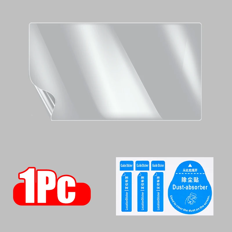 Premium Anti-Scratch PET Screen Protector Film for Gaming Consoles (1-5 Pack)
