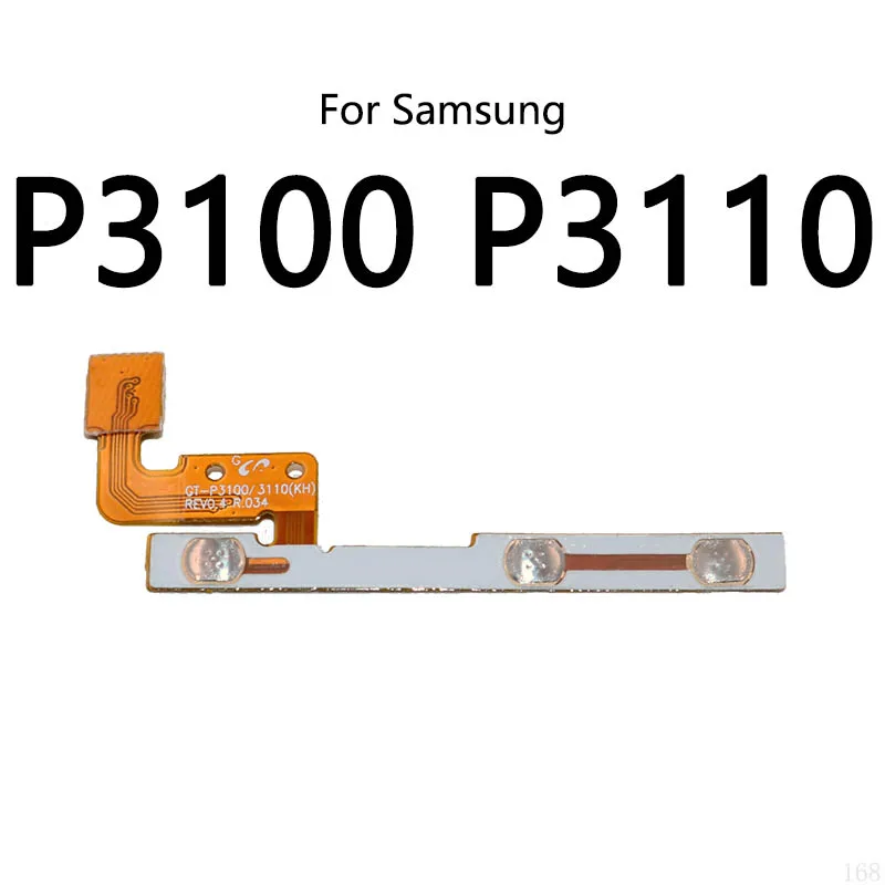 Power and Volume Button Flex Cable Replacement
