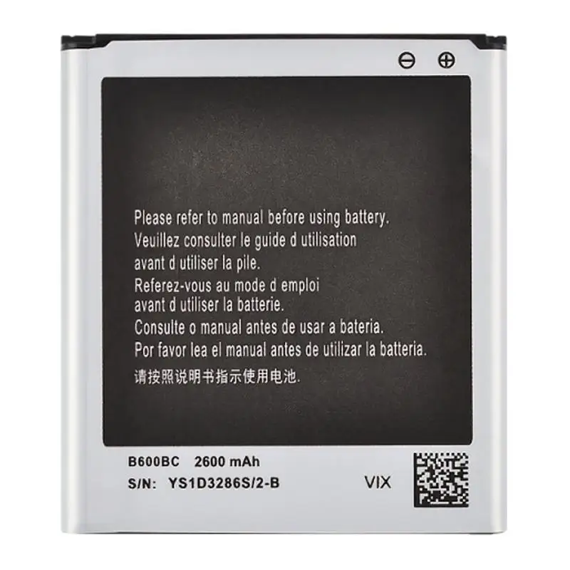 Rechargeable battery for Samsung i9502 Galaxy S4 duos (b600bc) (Vixion) |