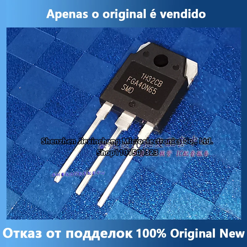 

FGA40N65 оригинальный телефон, новый FGA40N65SMD, высокомощная бтиз трубка SMD