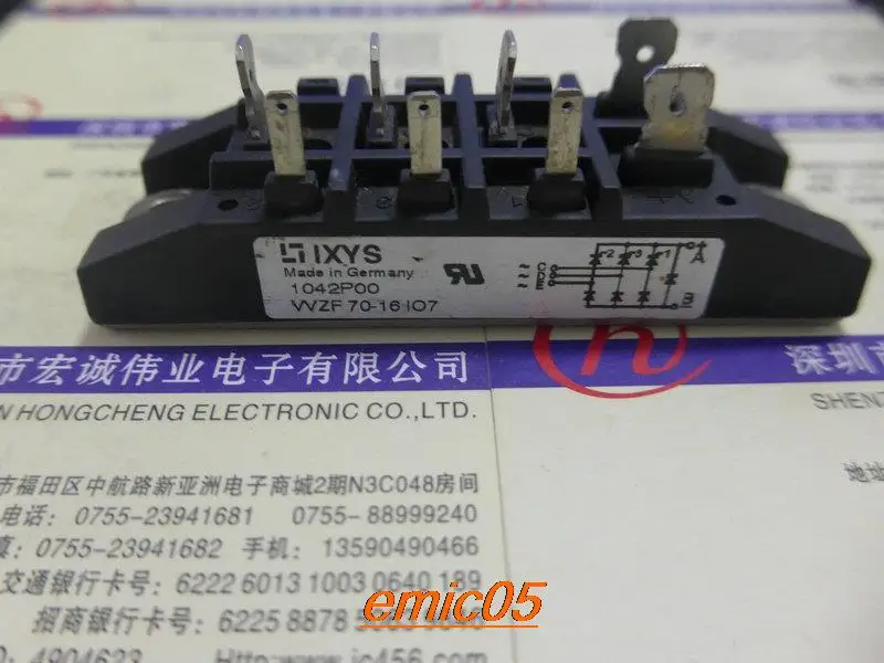 

Original Stock VVZF70-16IO7