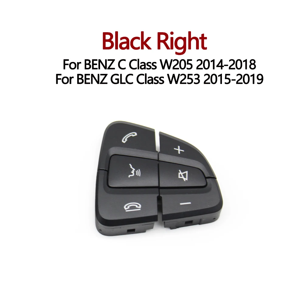 W205 Black Right