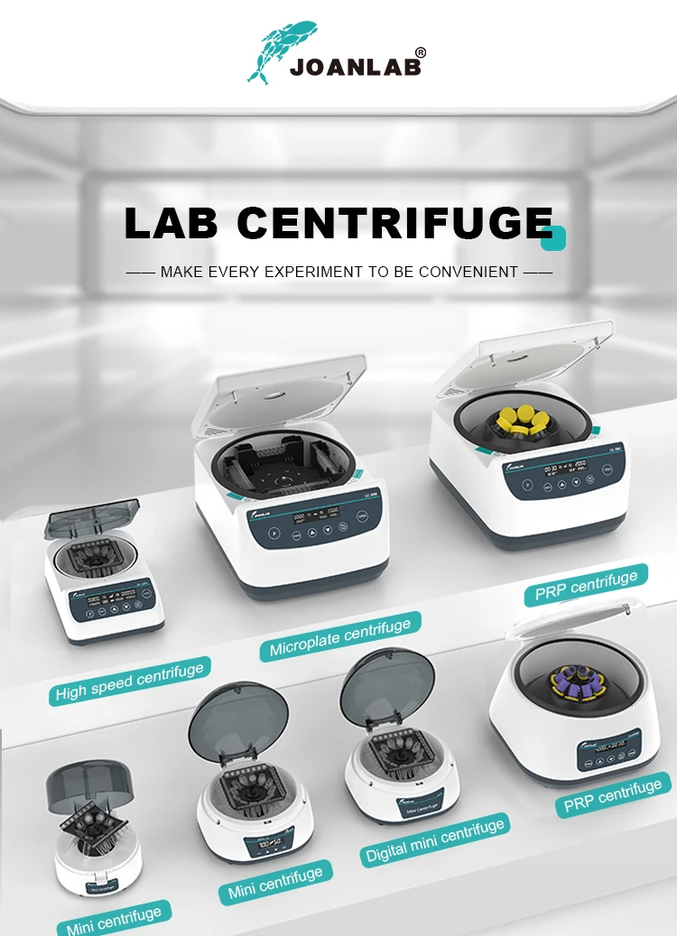 MC-4K MC-7K MC-10K MC-12K Mini Centrifuge