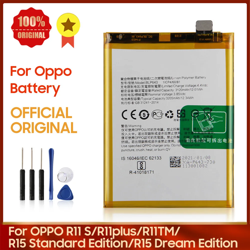 

Новая батарея BLP643 для OPPO R11S R11 R11TM R15 стандартная версия Dream Edition R11plus батарея для телефона BLP639 635 663 651