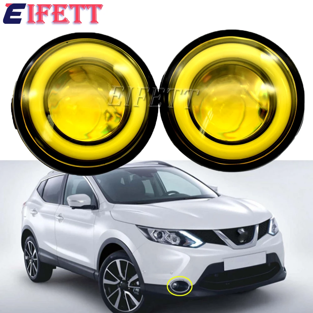 

1 пара, дневные ходовые огни для Nissan QASHQAI J11 ROGUE 2015 2016 2017