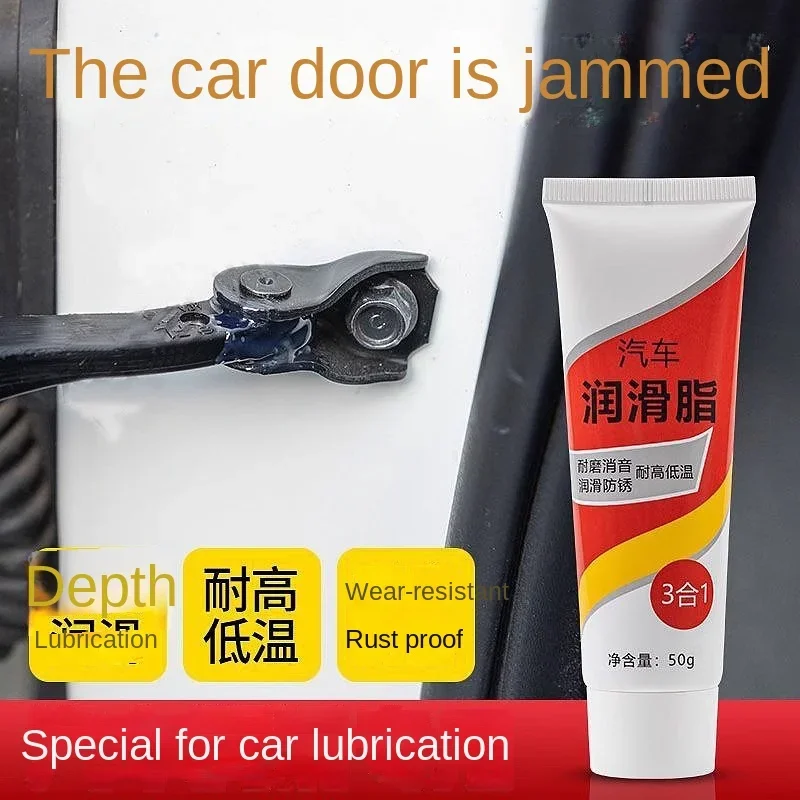 Automobile Lubrication Grease For Car Door Skylight Track Door Hinge
