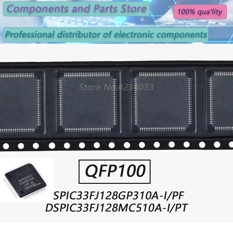 

Оригинальный товар, новинка, оригинальная модель DSPIC33FJ128GP310A DSPIC33FJ128GP31 TQFP64