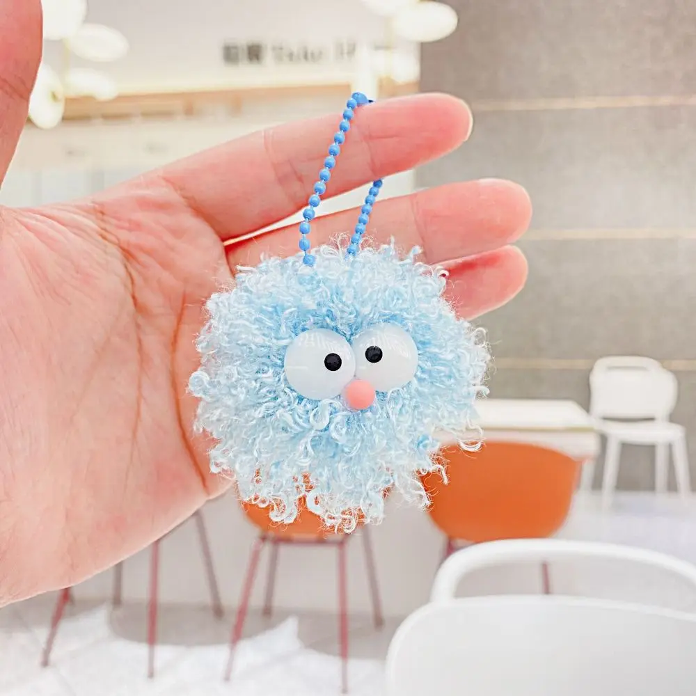 

Children's Toys Bag Pendant Jewelry Accessories Hairball Keyring Explosion Hairball Keychain Handbag Charms Plush Keychain