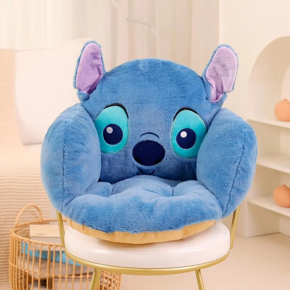 Disney Stitch Pooh Bear Seat Cushion Lovely Stuffed Anime Back Cushion  Sitting Cushion For Chair Non-slip Home Decor Gifts