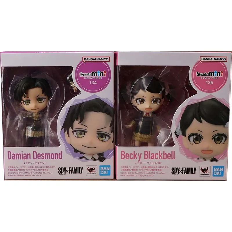 Figurine SH Figuarts Becky Blackbell – Spy X Family – Bandai Tamashi Nation Neuve