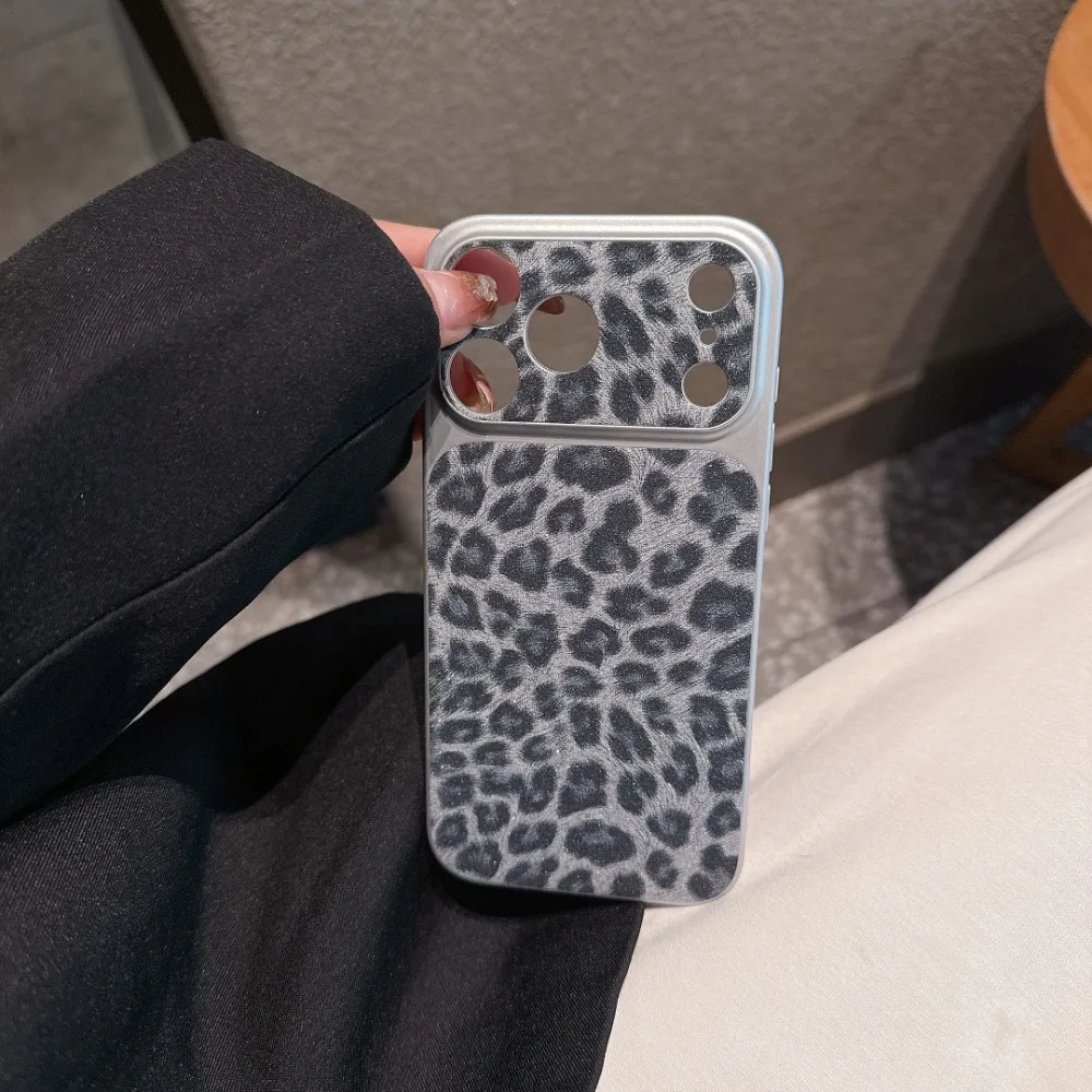 Luxury Leopard Print Phone Case - Creative Shockproof Ultra Slim Glitter Cover