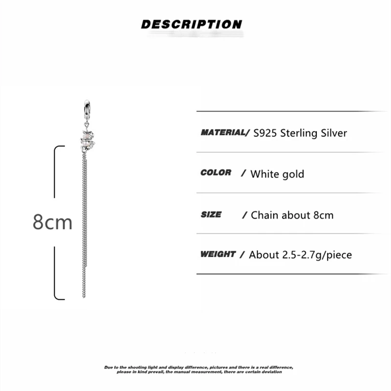 925 Sterling Silver Tassel Chain Long Drop Earrings Exquisite Niche Ear Buckle for Women Earrings Temperament Jewelry Gift