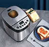 2.0lb Stainless Steel Electric Small Bread Maker Machine Automatic Bread Maker For Home 1