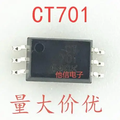 

10pieces CT701(T1) SOP-6 TLP701