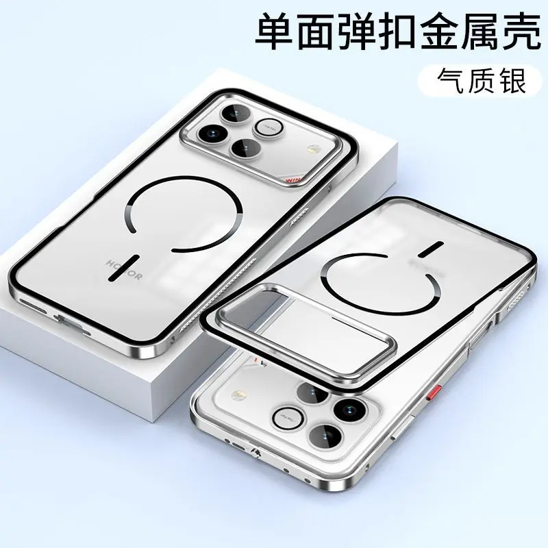 Magnetic Buckle Shockproof Matte Case with Metal Frame