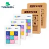 MoYu Magnetic Number Sliding Puzzle Game 3x3 4x4 5x5 Huarong Road Board Math Game Digital Slide Jigsaw Puzzle Toy Kids Gifts 1