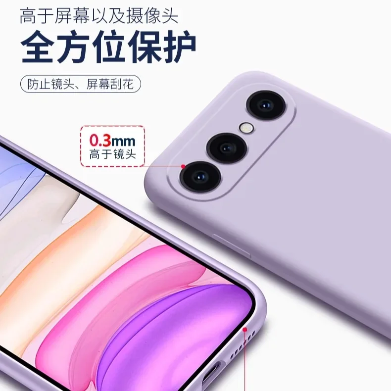 Liquid Silicone Shockproof Phone Case with Strap and Matte Finish