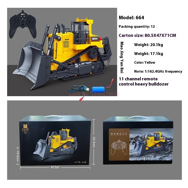 Huina New 664 Heavy-Duty Bulldozer Remote Control Bulldozer Engineering Vehicle Track Type Children'S Toy Shovel Birthday Gift 6