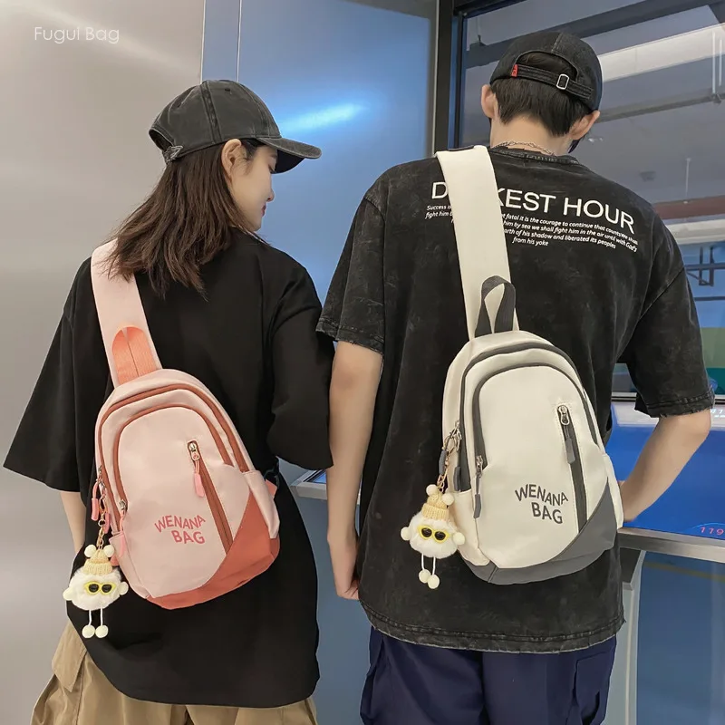 Same Style Chest Bag for Men and Women Crossbody Bag for Casual and Fashionable Sports Style Versatile and Multifunctional