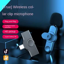 

Wireless microphone, lapel microphone, recording, broadcasting equipment