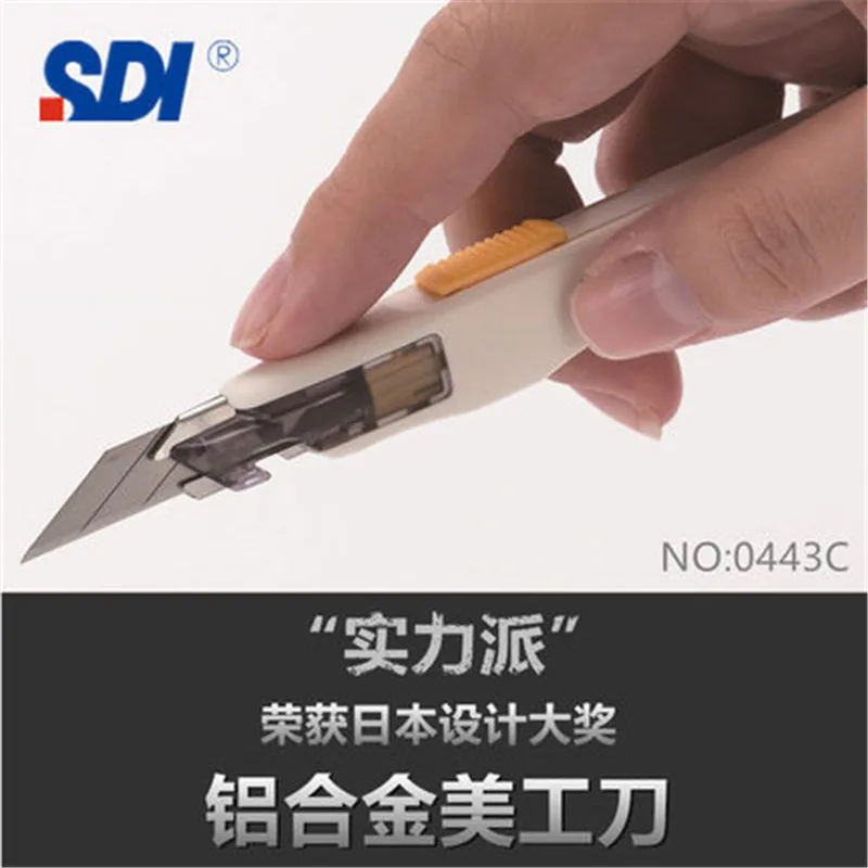 Utility Knife Box Cutter Box Opener SDI Premium Resin Utility Knife Retractable Heavy Duty Box Cutter Anti-Shaking Steel Blade Auto Lock Professional Craft Opener