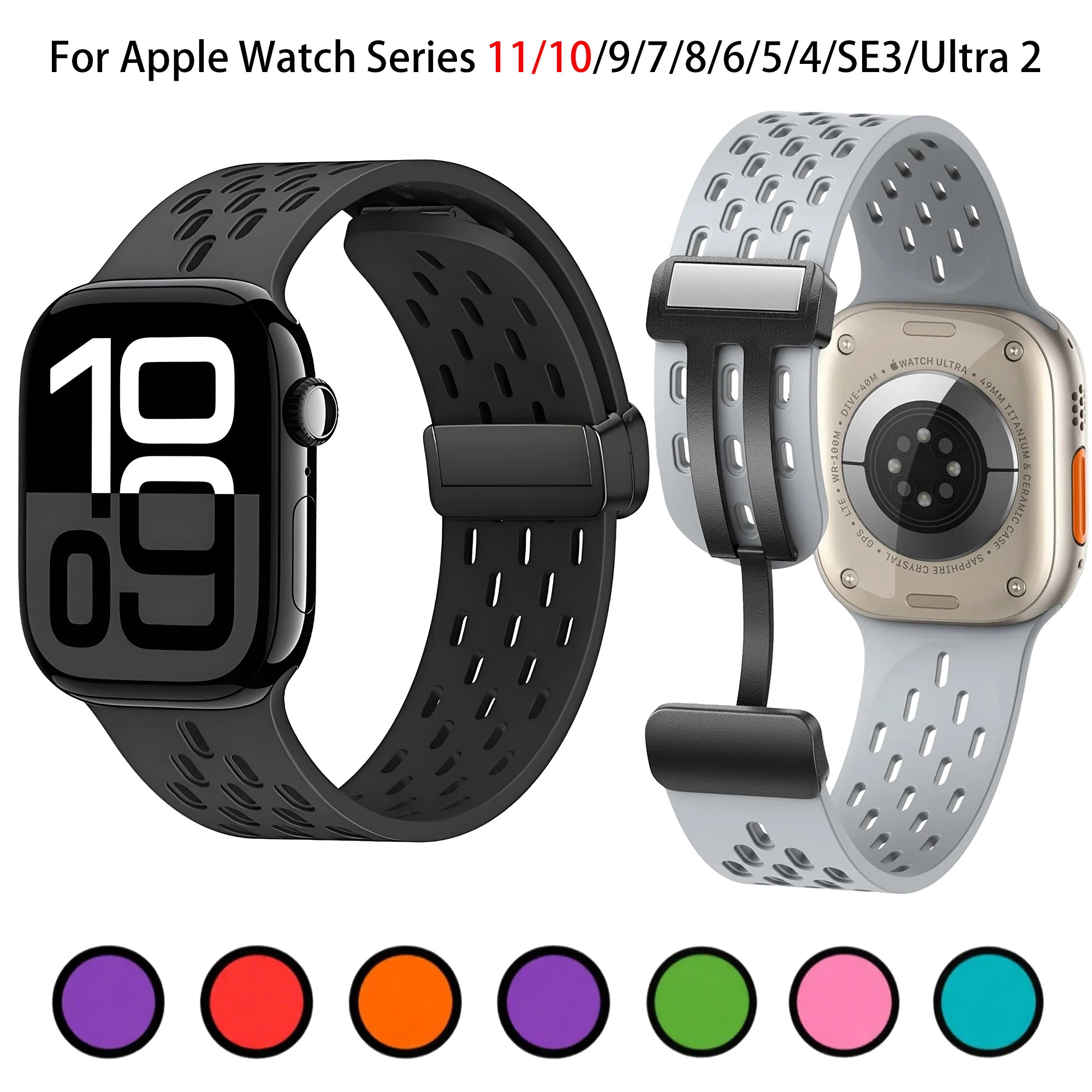 Universal Magnetic Silicone Watch Strap - Premium Adjustable Replacement Band