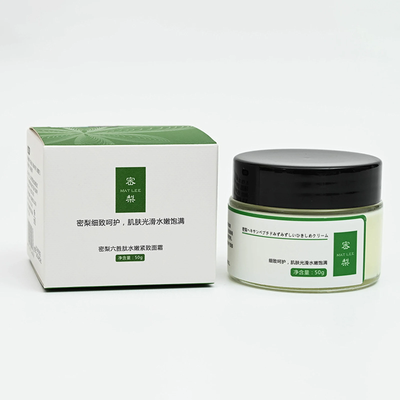 Japanese Six peptides Cream Anti-Wrinkle Moisturizing Anti-Early Aging for Sensitive Skin Face And Neck 50g